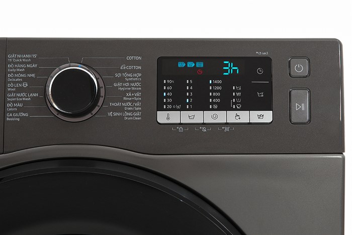 Máy giặt Samsung Inverter 9.5 kg WW95TA046AX/SV
