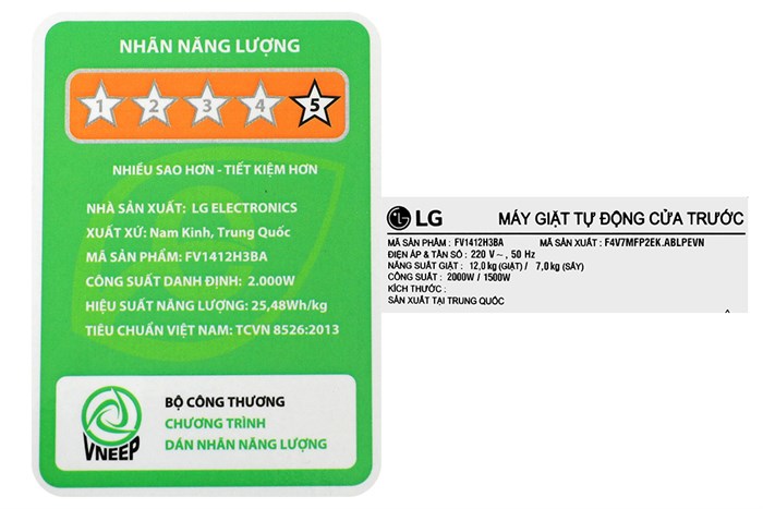 Máy giặt LG AI DD Inverter 14 kg FX1414S3KA