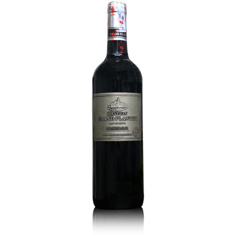 Chateau Plantey