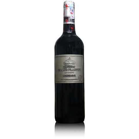 Chateau Plantey