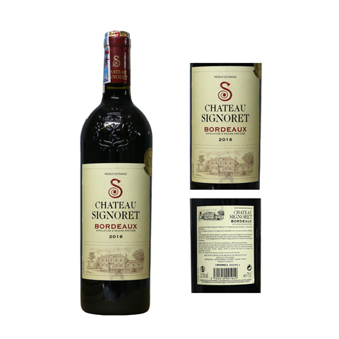 Chateau Signored Bodeaux