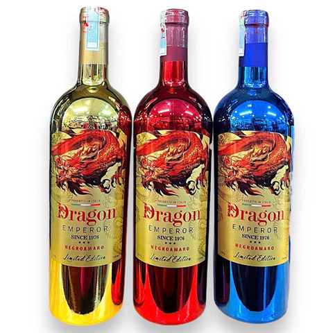 Dragon Emperor Nergoamaro Limited Edition