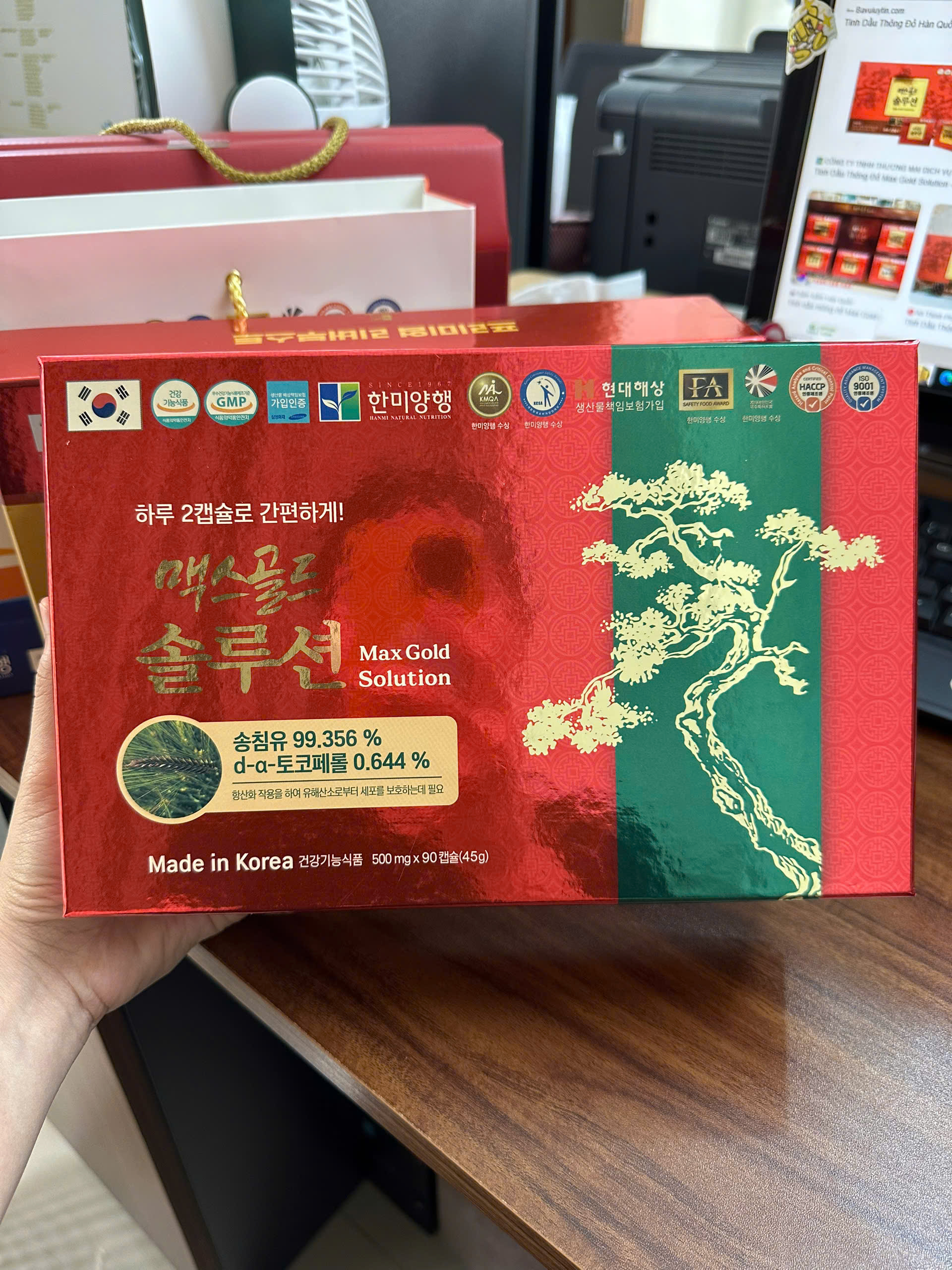 Tinh Dầu Thông Đỏ Hàn Quốc Cao Cấp Max Gold Solution Hộp 90 viên