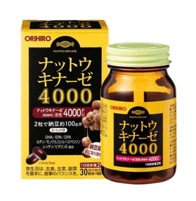 Viên uống ngừa đột quỵ Nattokinase 4000FU