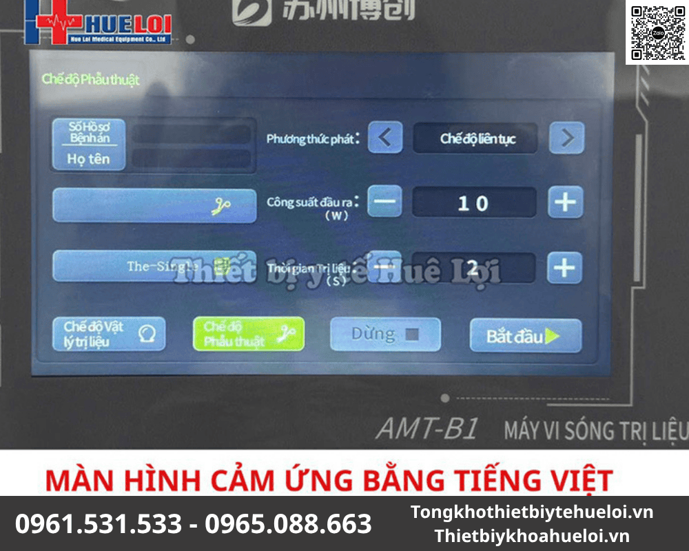 máy trị liệu bằng sóng ngắn