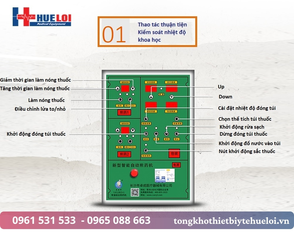 máy nấu thuốc đông y