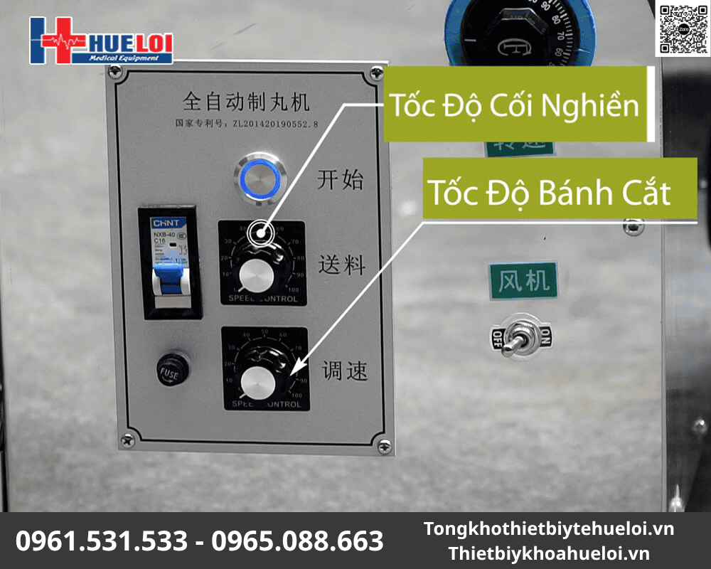 máy tạo viên đông y