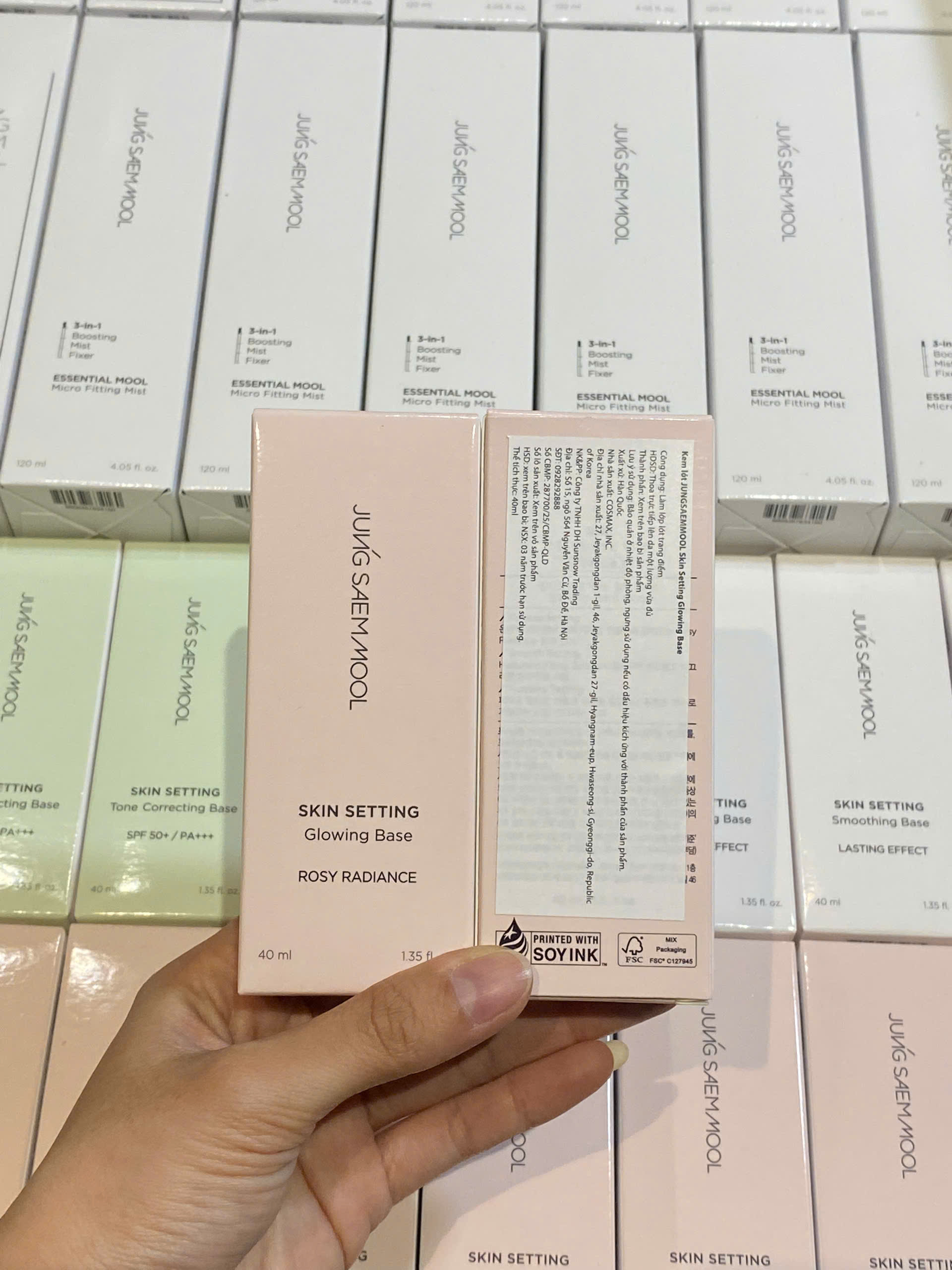 Kem lót nâng tone, kiềm dầu Jung Saem Mool Skin Setting 40g