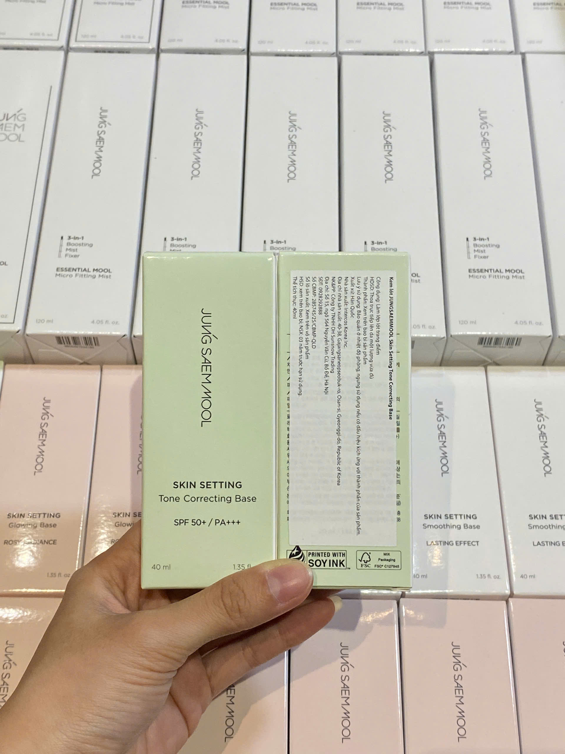 Kem lót nâng tone, kiềm dầu Jung Saem Mool Skin Setting 40g