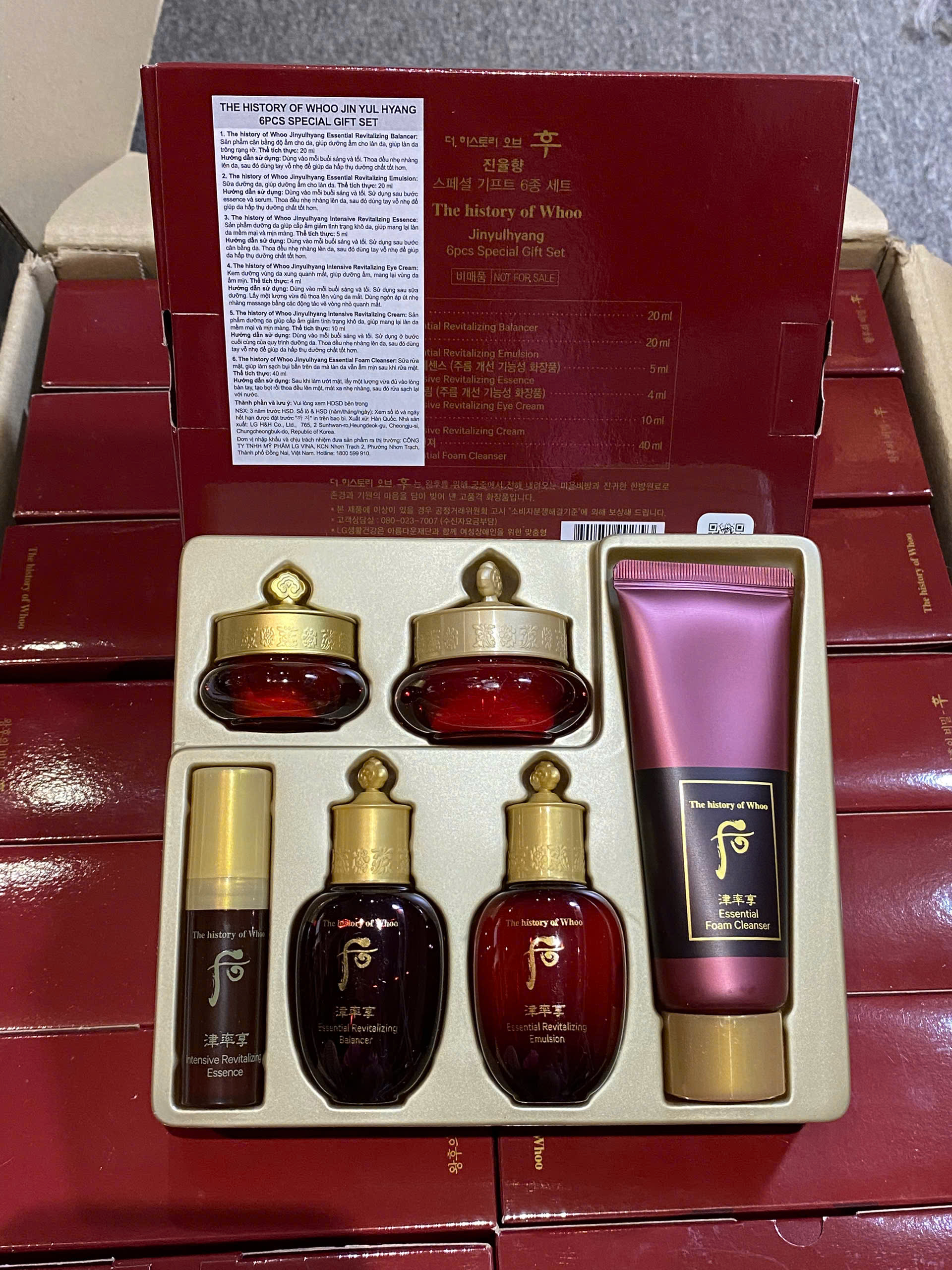 Bộ Dưỡng Da Bổ Sung Tân Dịch Whoo Jinyulhyang Special Gift Set (6 PCS)