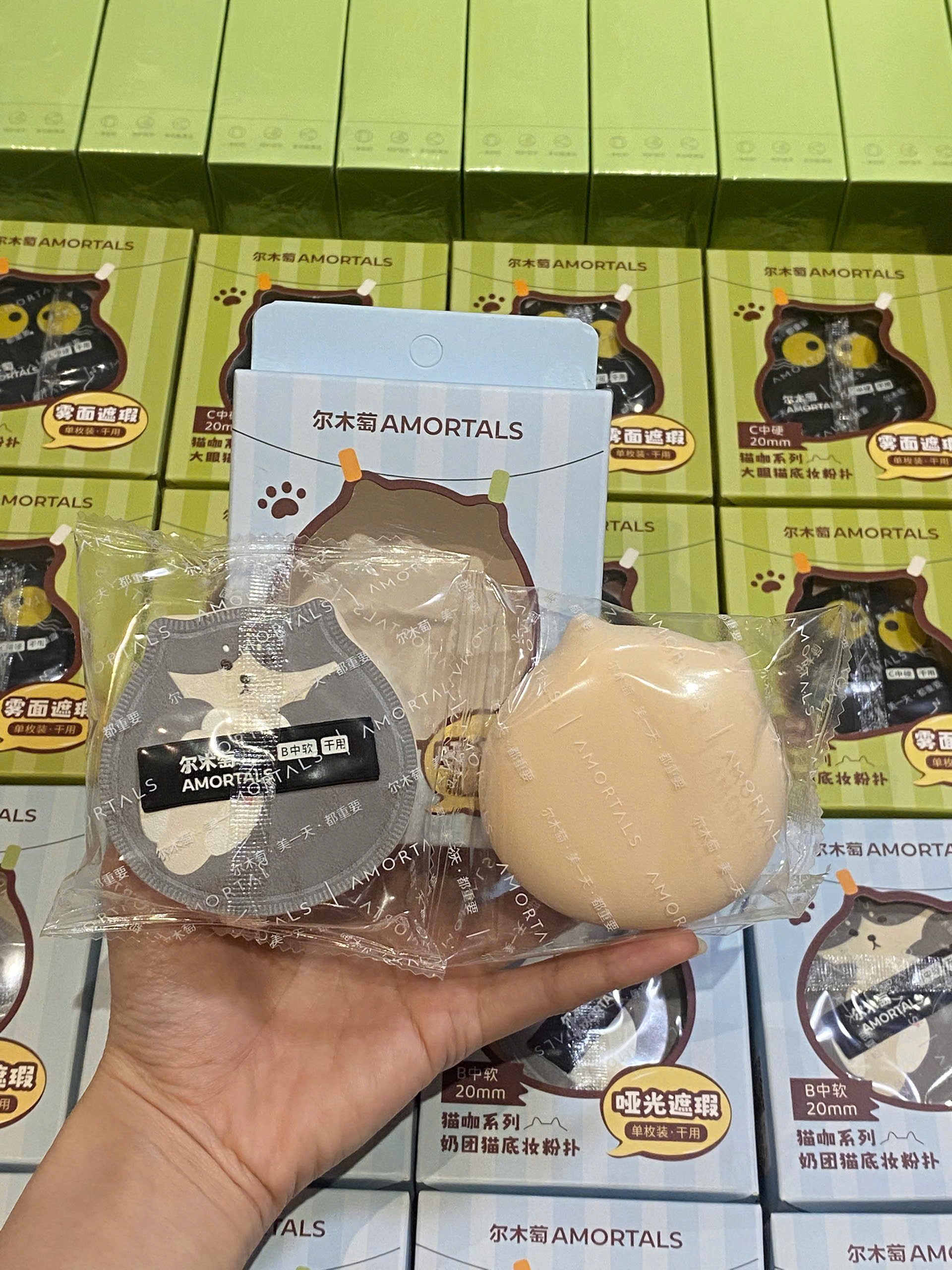 Bông Mút Trang Điểm Kitten Makeup Sponge Amortals Cat Cafe Series