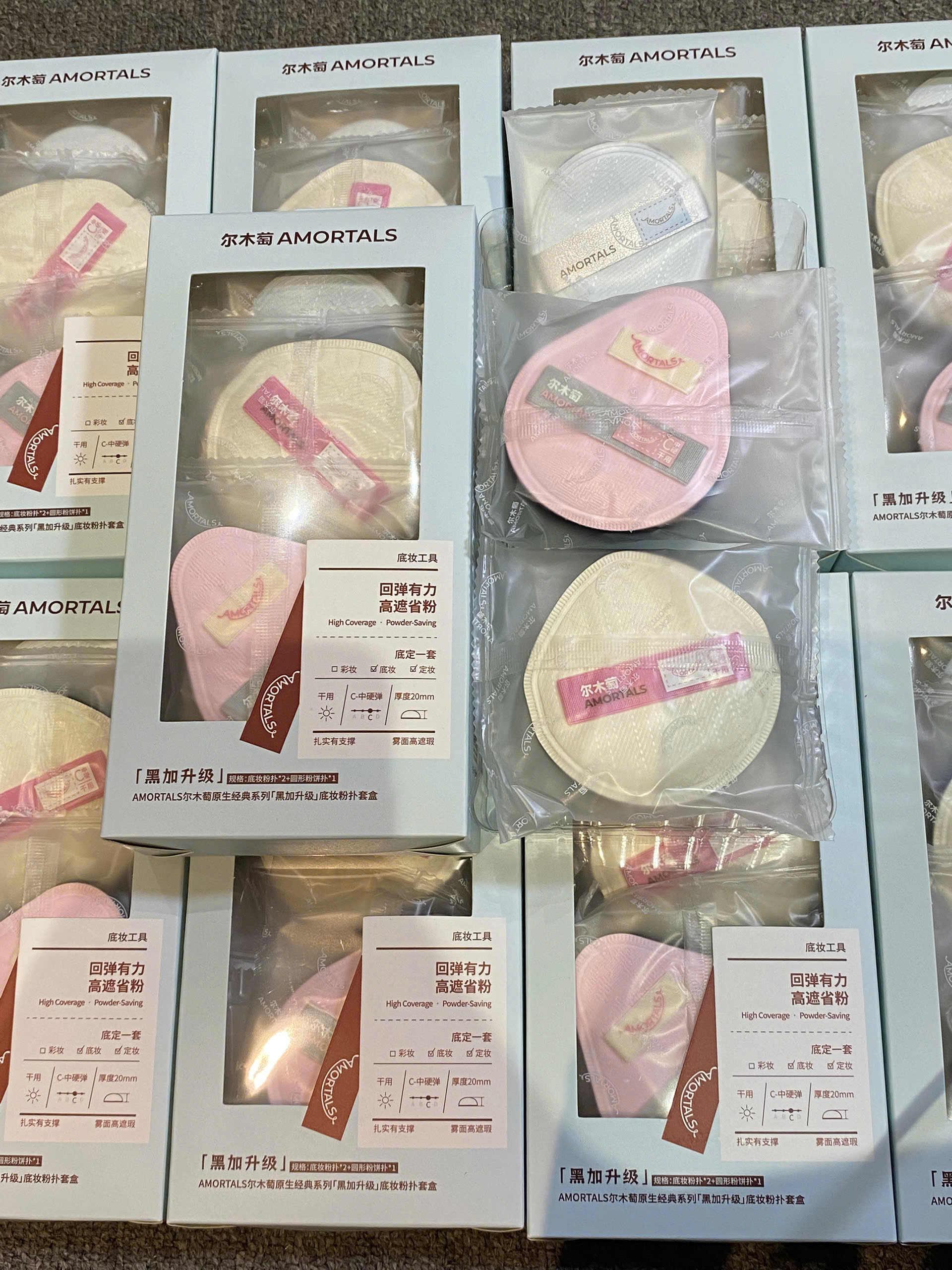 Bộ Bông Mút Trang Điểm Amortals Original Series Black Plus Foundation Puff Set (1 Bông phấn phủ+2 Bông phấn ướt)