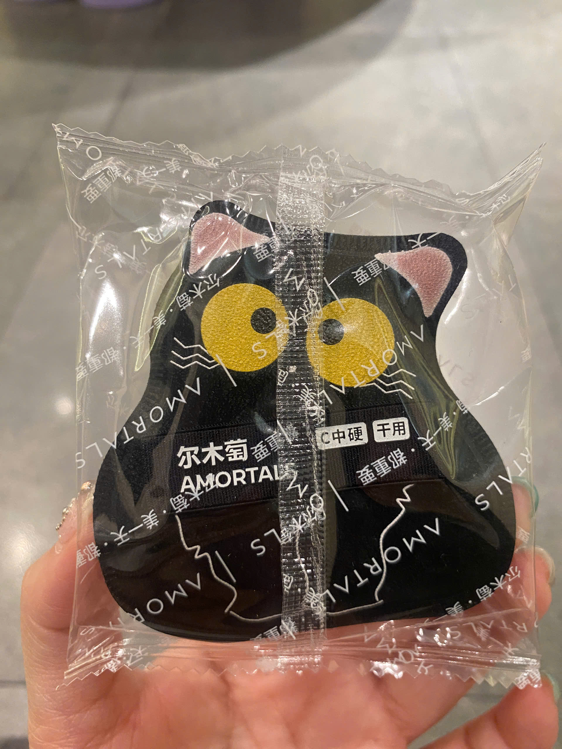 Bông Mút Trang Điểm Mềm Mịn Đàn Hồi Big-Eyes Cat Amortals Cat Cafe Series