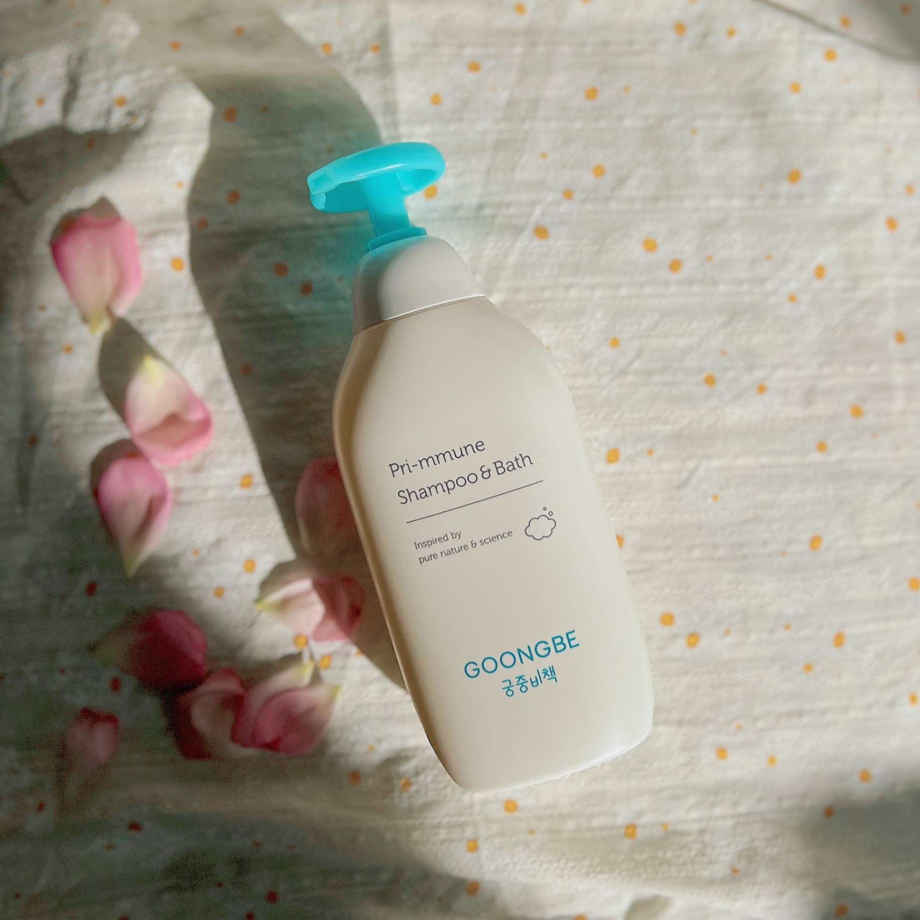 Sữa Tắm Gội GOONGBE Primmune Shampoo & Bath Cho Bé Sơ Sinh 350ml