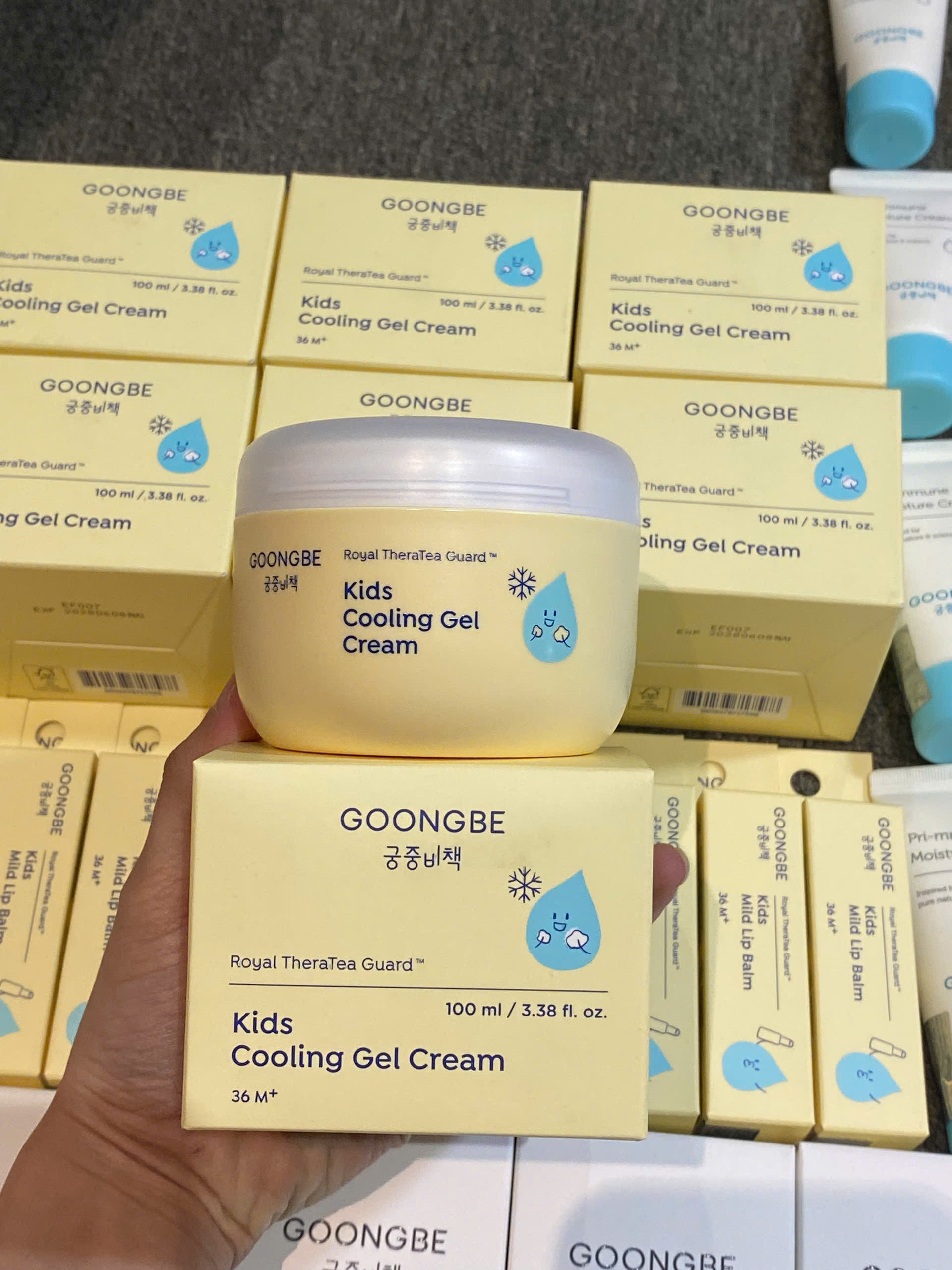 Kem Dưỡng Ẩm Dạng Gel GOONGBE Kids Cooling Gel Cream