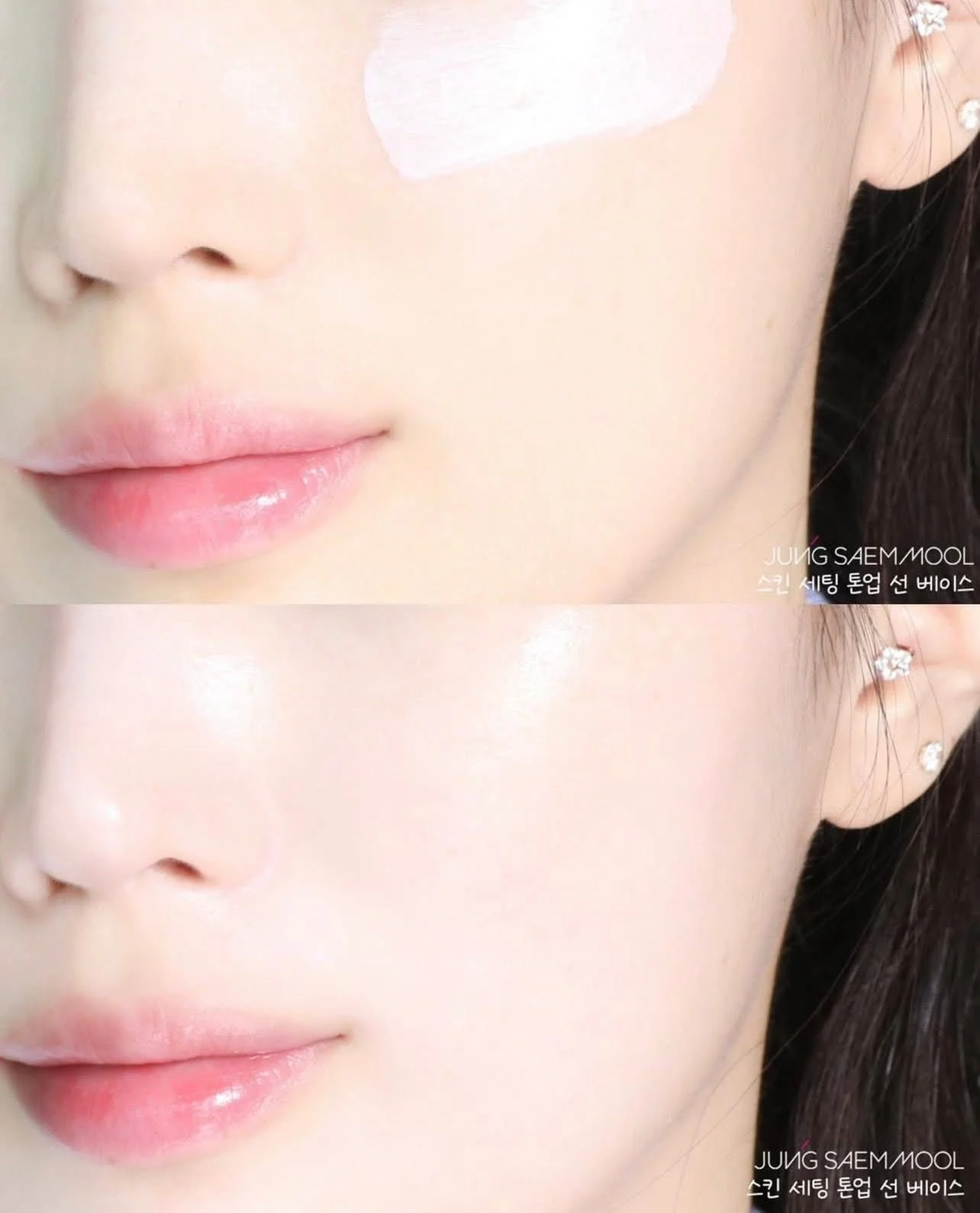 Kem lót nâng tone, kiềm dầu Jung Saem Mool Skin Setting 40g
