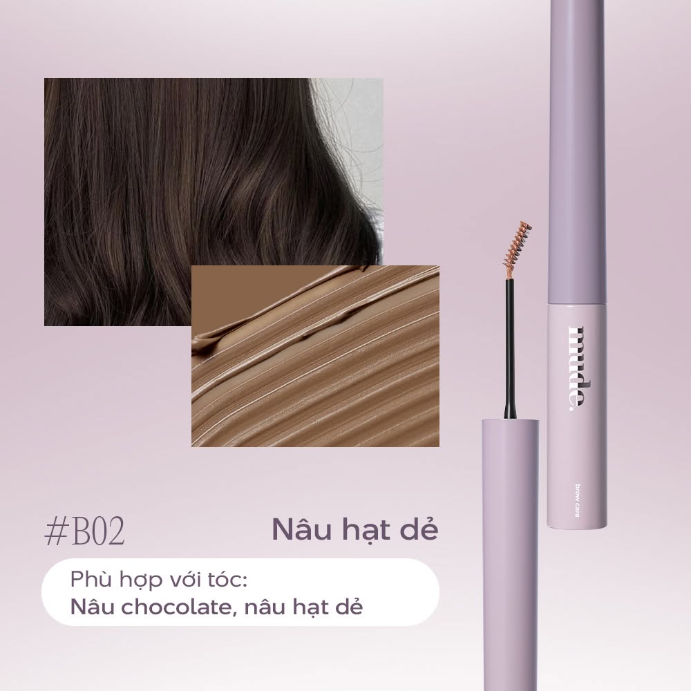 Chuốt Lông Mày Mude Inspire Skinny Browncara 3.2g