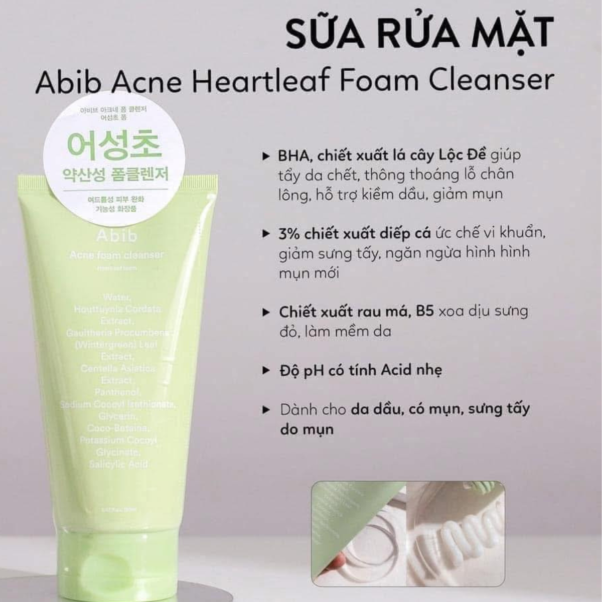 Sữa rửa mặt diếp cá ngừa mụn Abib Acne Foam Cleanser Heartleaf Foam 150ml