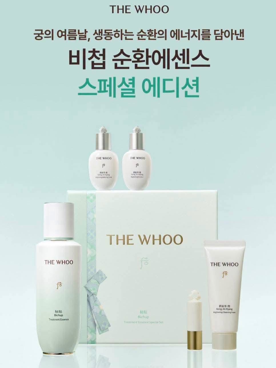 Bộ dưỡng da cao cấp The Whoo Bichup Treatment Essence Special Set (5 món)