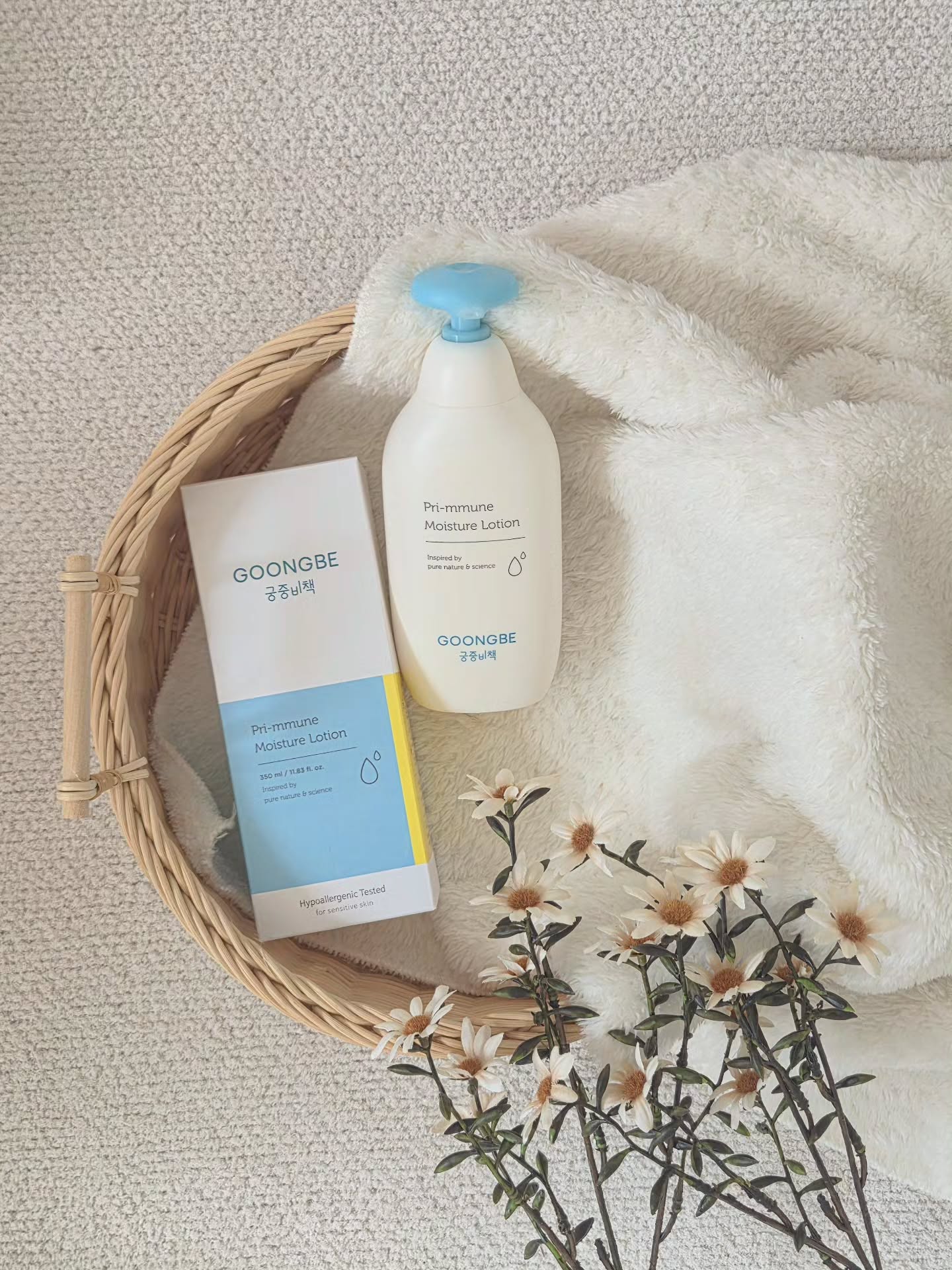 Sữa Dưỡng Ẩm GOONGBE Primmune Moisture Lotion Cho Bé Từ Sơ Sinh 350ml