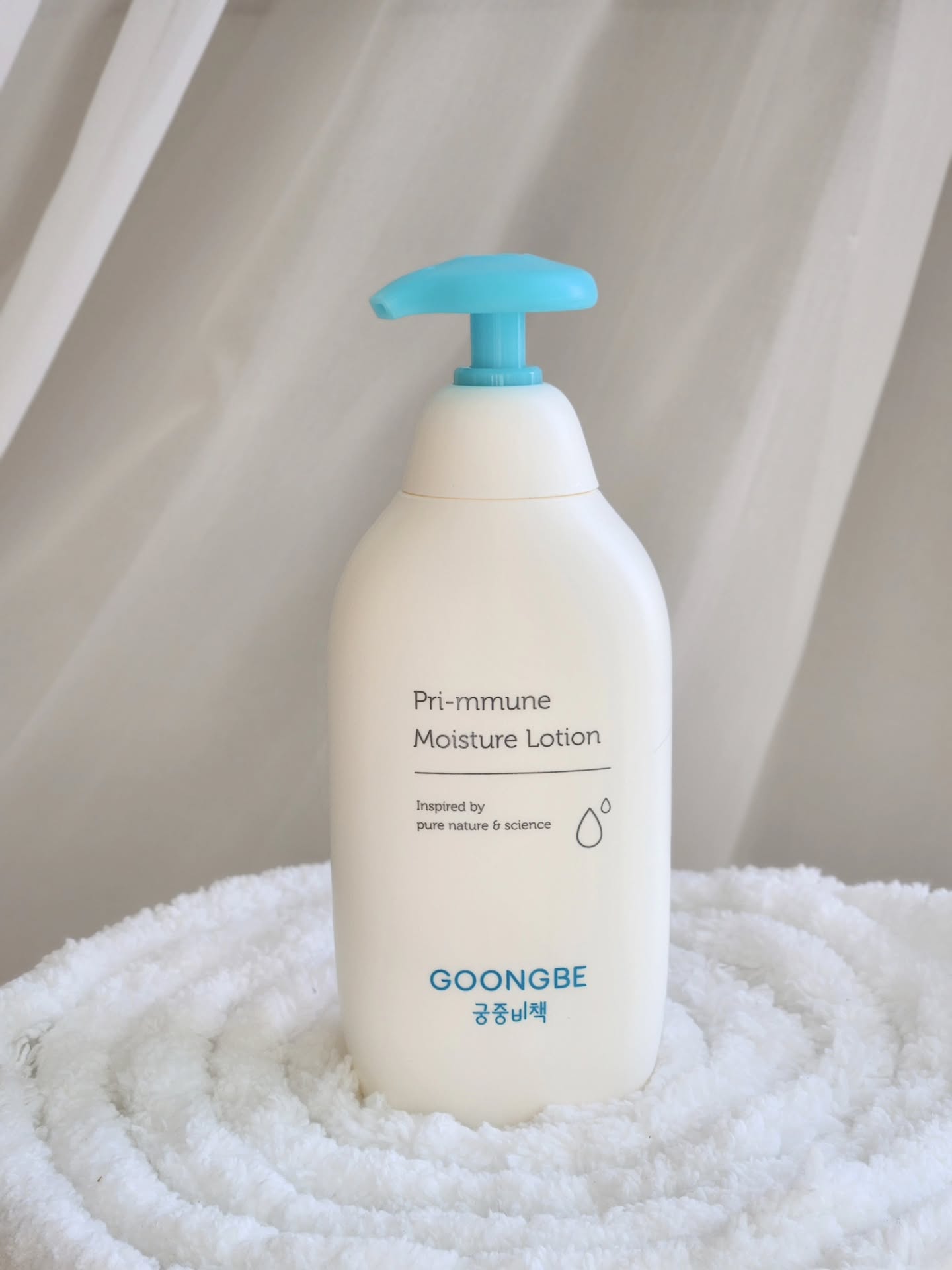 Sữa Dưỡng Ẩm GOONGBE Primmune Moisture Lotion Cho Bé Từ Sơ Sinh 350ml