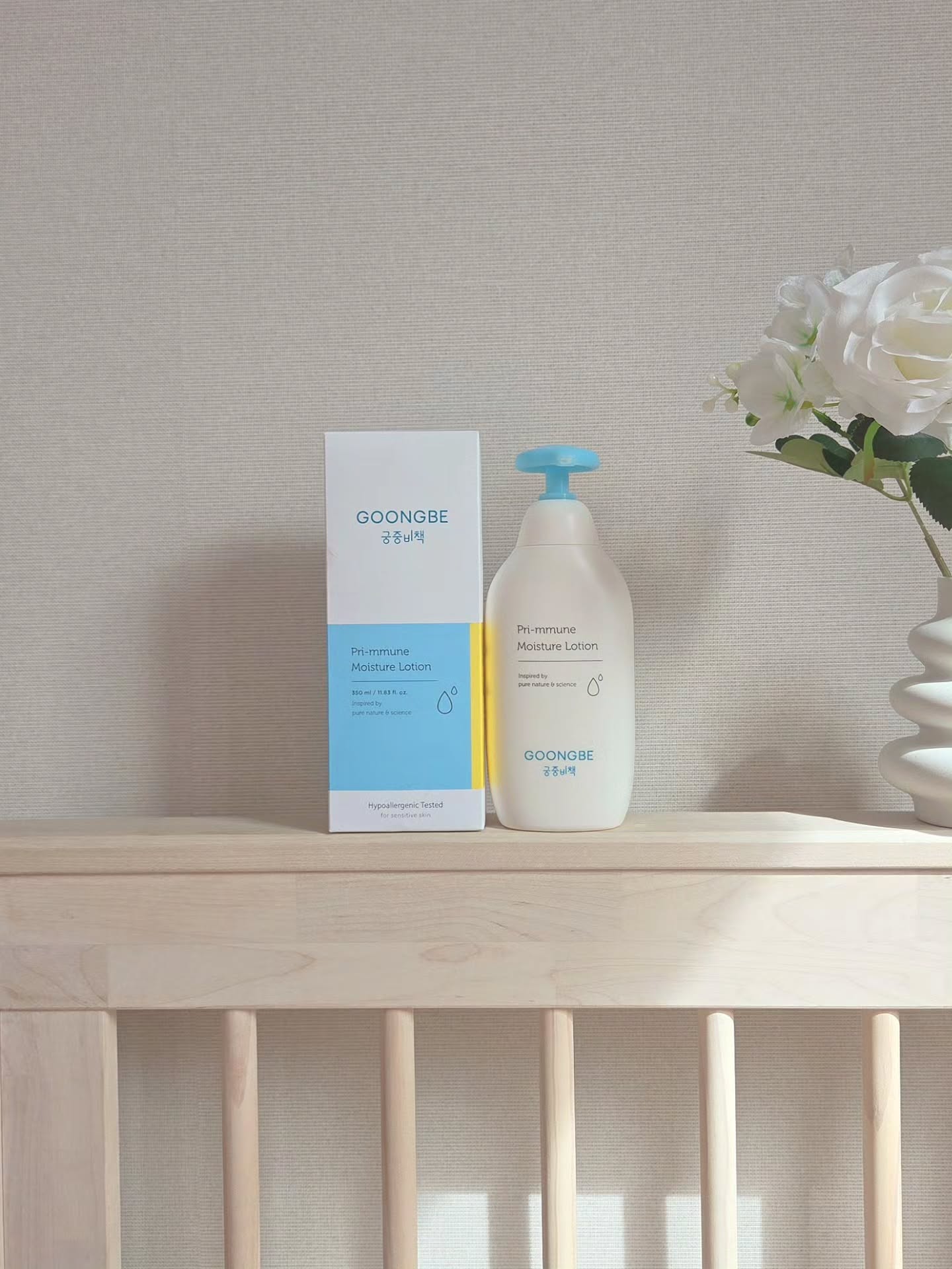 Sữa Dưỡng Ẩm GOONGBE Primmune Moisture Lotion Cho Bé Từ Sơ Sinh 350ml