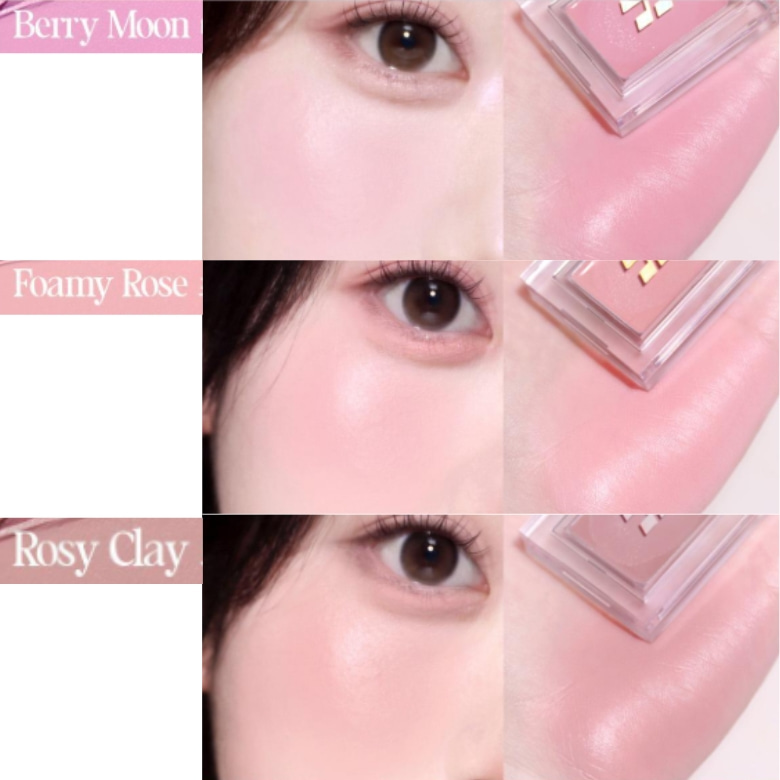 Phấn Mắt Dạng Kem 1 ô Holika Holika You Are My Fave Piece Balm 1.8g