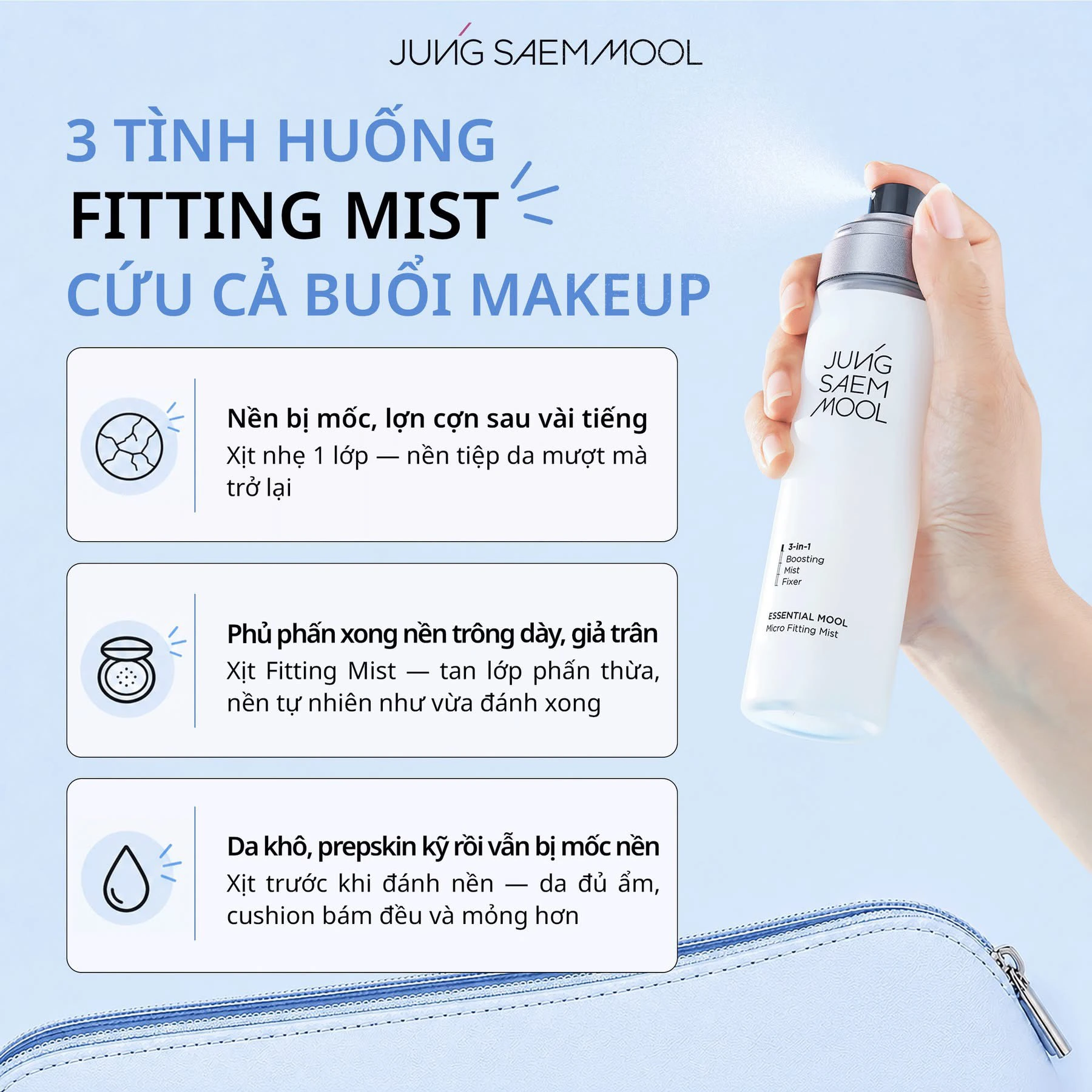 [MẪU CŨ] Xịt khoá nền Jung Saem Mool Essential Mool Micro Fitting Mist