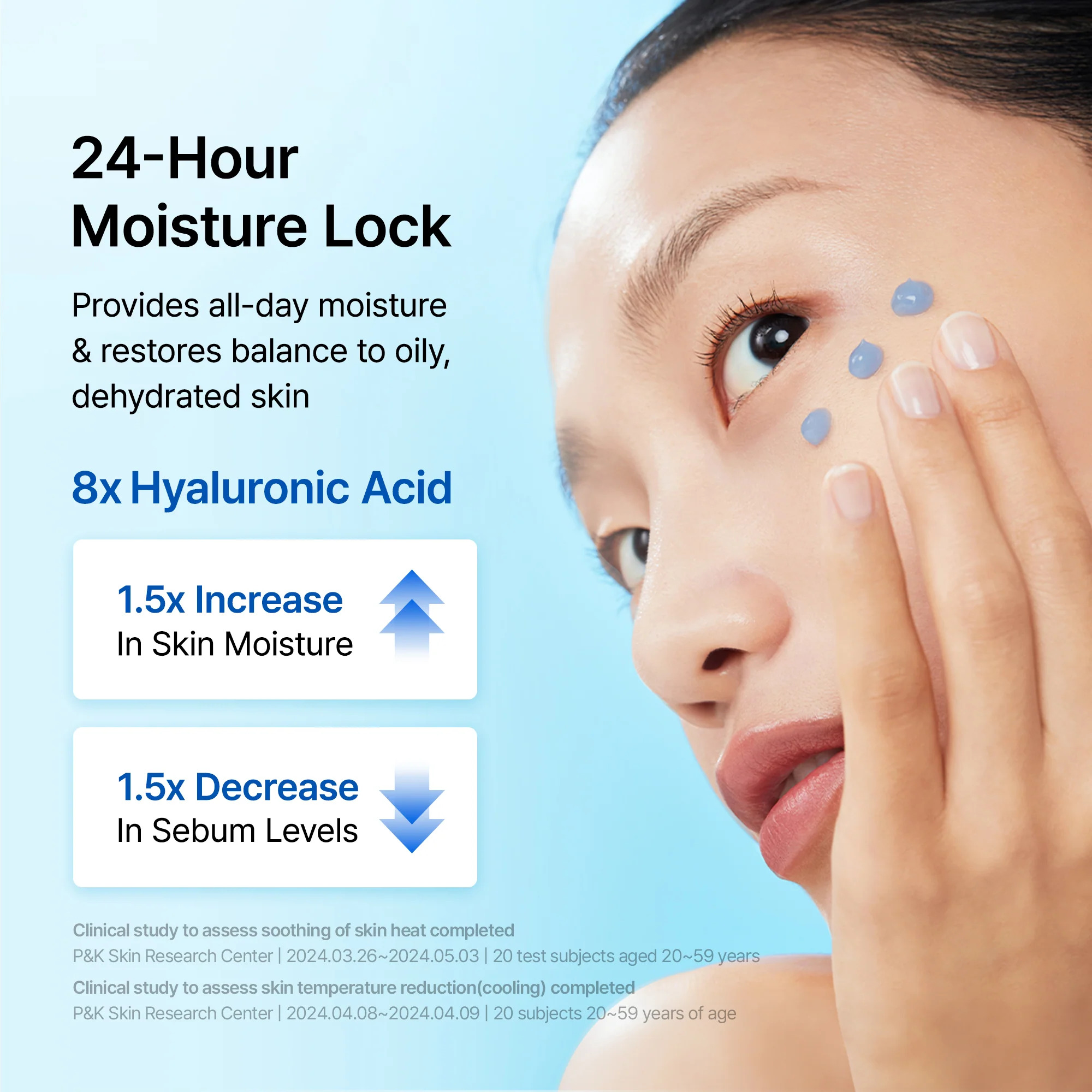 Dear Klairs Kem dưỡng da Midnight Blue Clearing Water Cream 50g