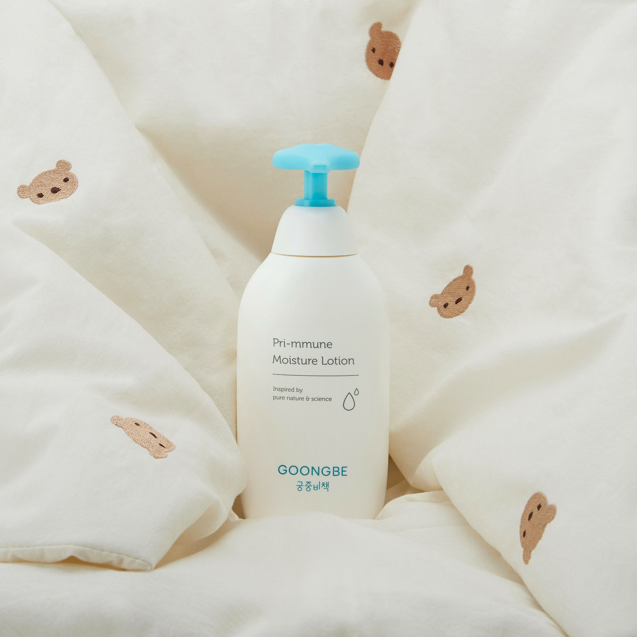 Sữa Dưỡng Ẩm GOONGBE Primmune Moisture Lotion Cho Bé Từ Sơ Sinh 350ml