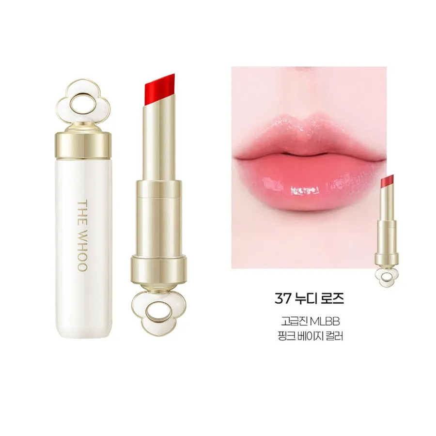 Son dưỡng môi có màu The Whoo Ess Lip Glow Balm