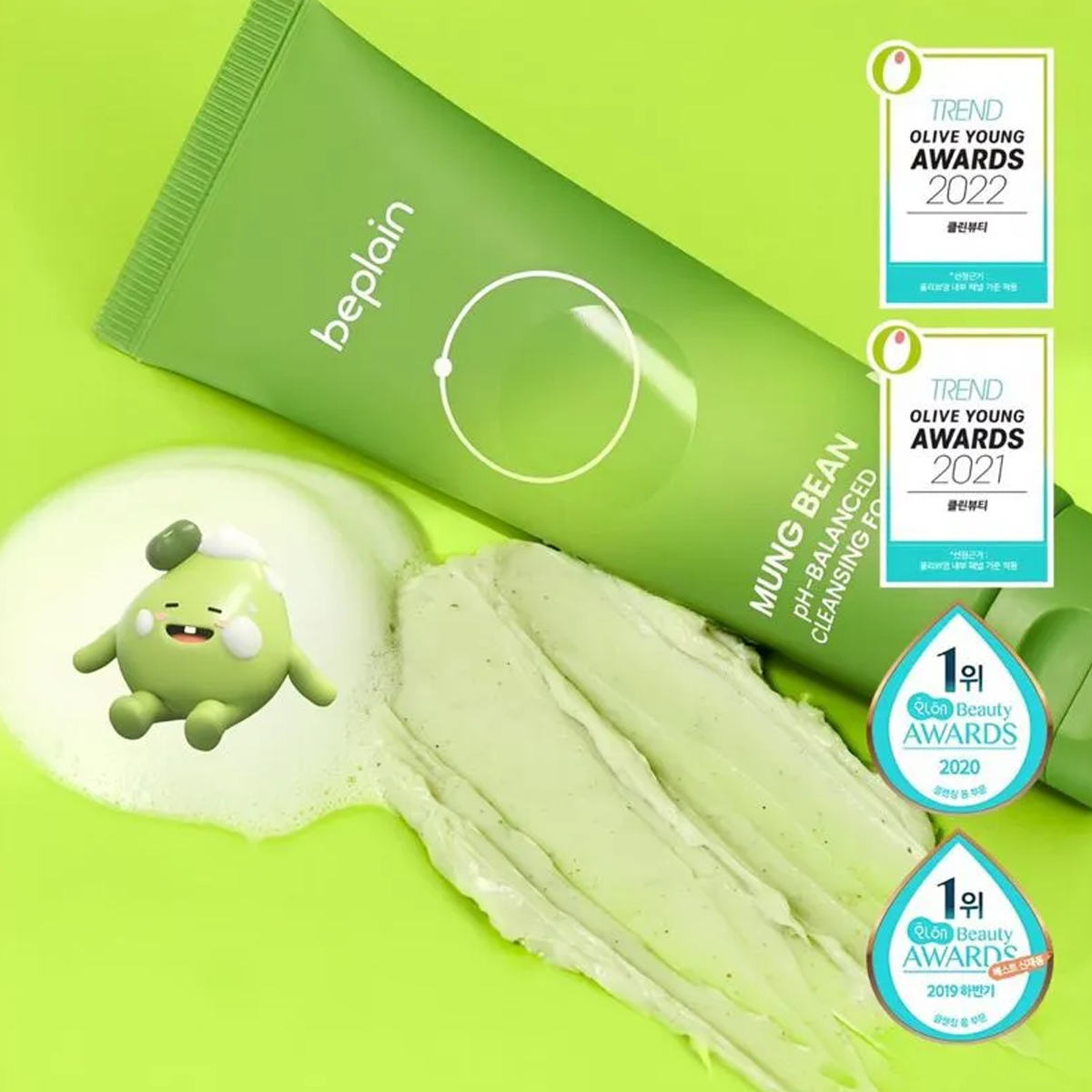 Beplain Sữa rửa mặt Mung Bean pH-Balanced Cleansing Foam 80ml