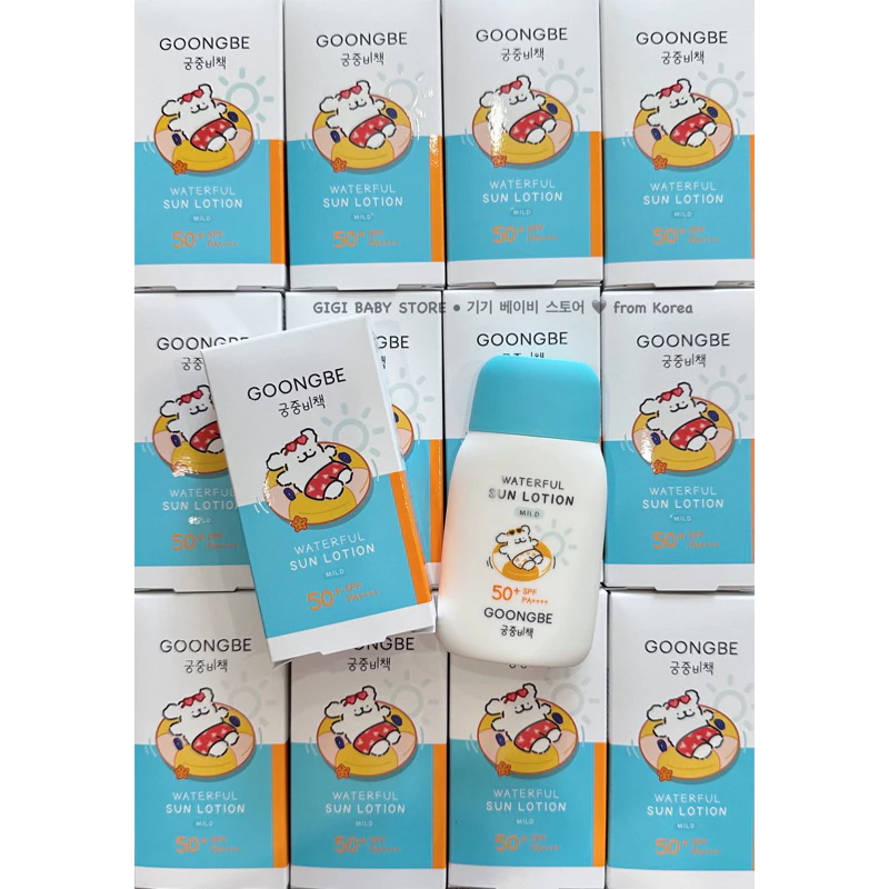 Kem Chống Nắng Dạng Sữa GOONGBE Waterful Sun Lotion Mild SPF50+/PA++++