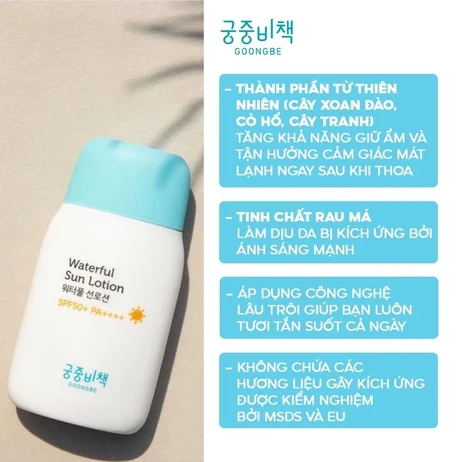 Kem Chống Nắng Dạng Sữa GOONGBE Waterful Sun Lotion Mild SPF50+/PA++++