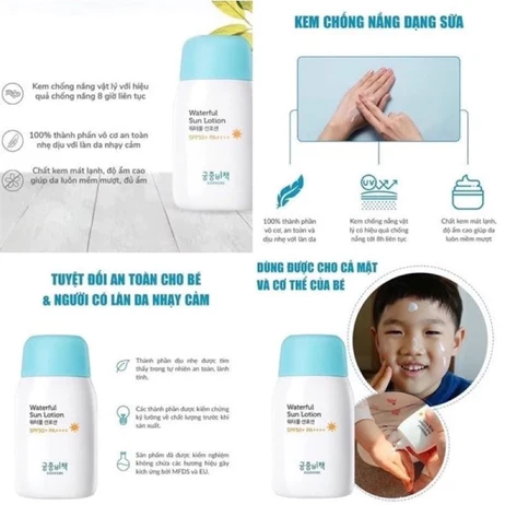 Kem Chống Nắng Dạng Sữa GOONGBE Waterful Sun Lotion Mild SPF50+/PA++++