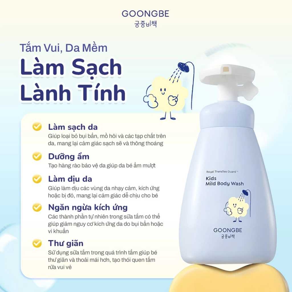Sữa Tắm Dịu Nhẹ GOONGBE Kids Mild Body Wash Cho Bé Từ 36 Tháng, 300ml