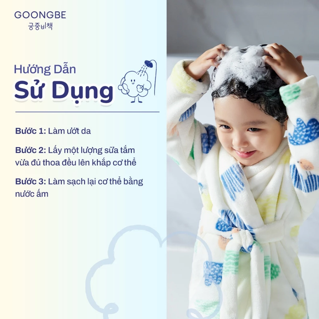 Sữa Tắm Dịu Nhẹ GOONGBE Kids Mild Body Wash Cho Bé Từ 36 Tháng, 300ml
