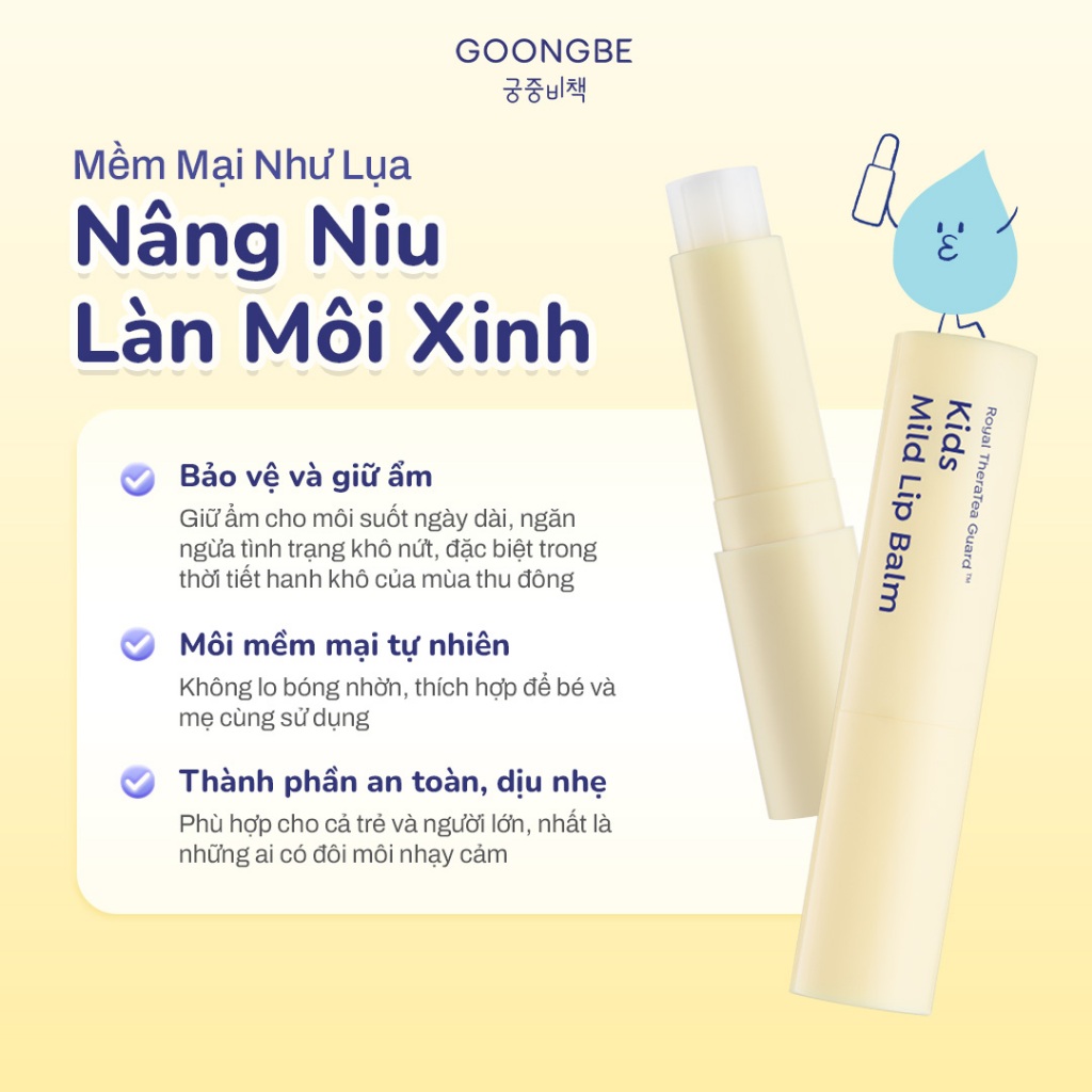 Son Dưỡng Môi Dịu Nhẹ GOONGBE Kids Mild Lip Balm 3.3g
