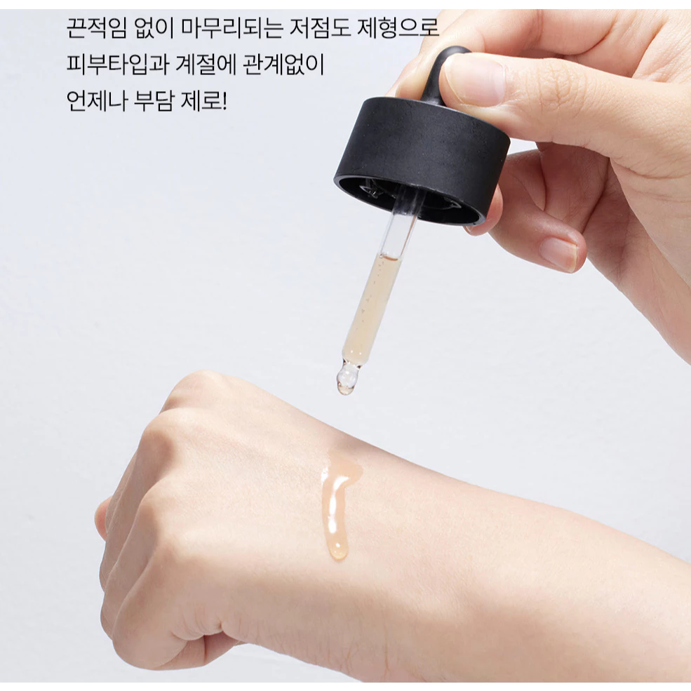 Sản phẩm dưỡng da Cosrx The Alpha-Arbutin 2 Discoloration Care Serum