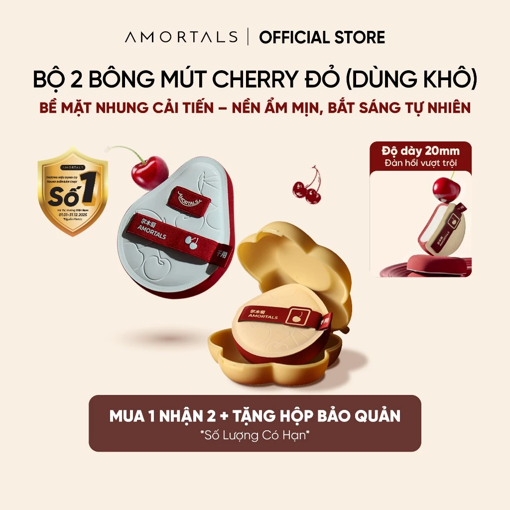 Bộ bông phấn Amortal phiên bản Cherry Series (gồm 2 bông mút + 1 hộp đựng hình bông hoa)