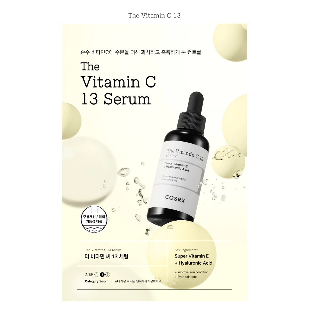 Sản phẩm dưỡng da Cosrx The Vitamin C 13 Serum