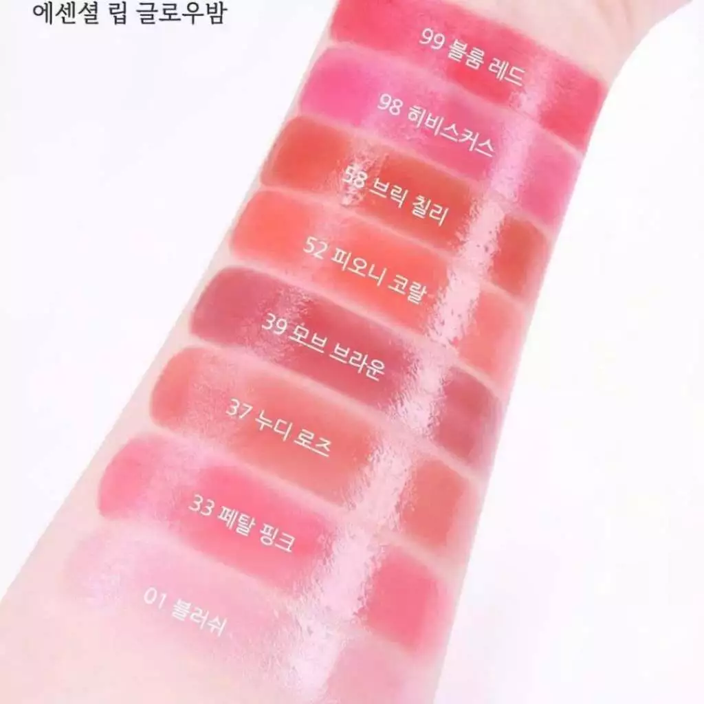 Son dưỡng môi có màu The Whoo Ess Lip Glow Balm