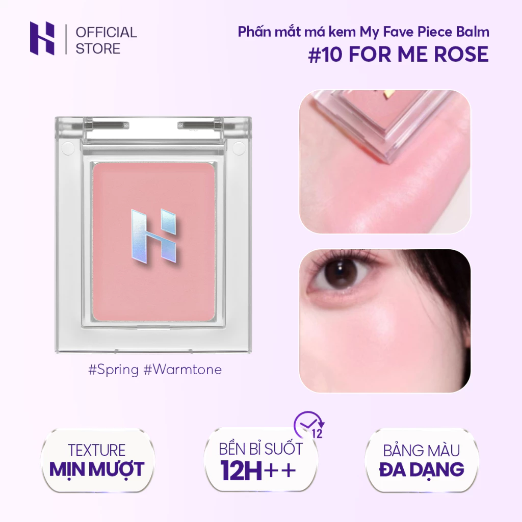Phấn Mắt Dạng Kem 1 ô Holika Holika You Are My Fave Piece Balm 1.8g