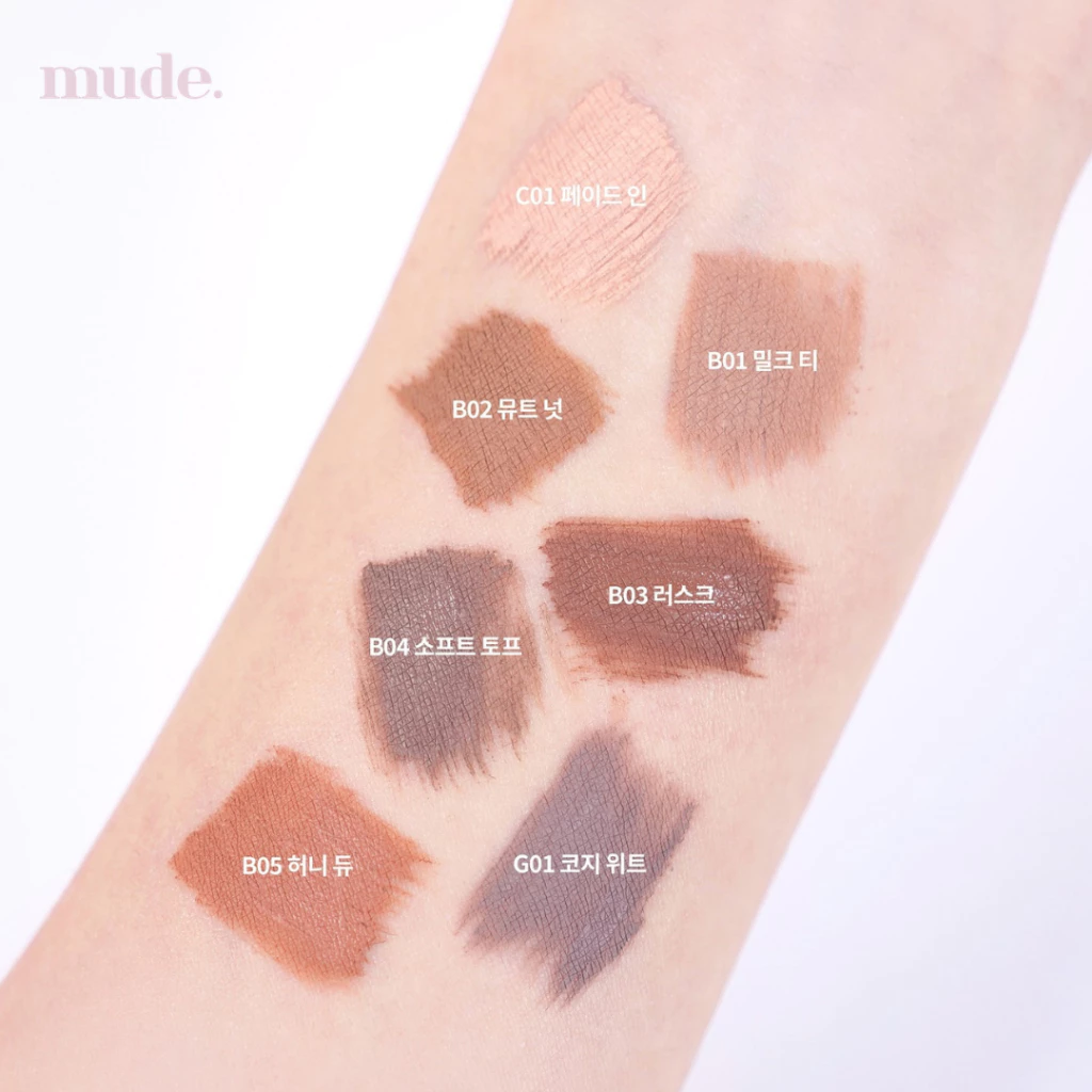 Chuốt Lông Mày Mude Inspire Skinny Browncara 3.2g