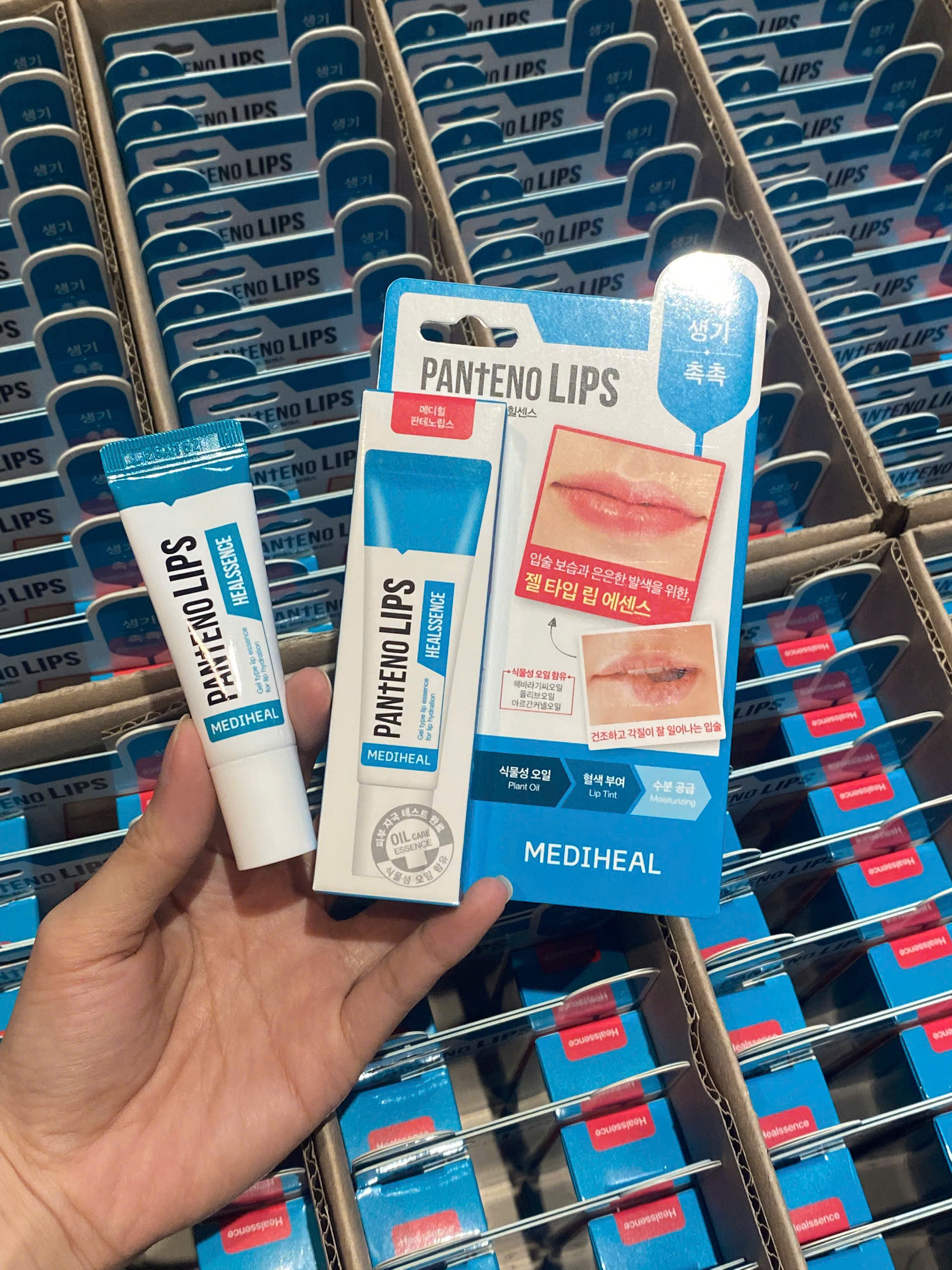 Sản phẩm dưỡng môi Mediheal Pantenolips 10ml