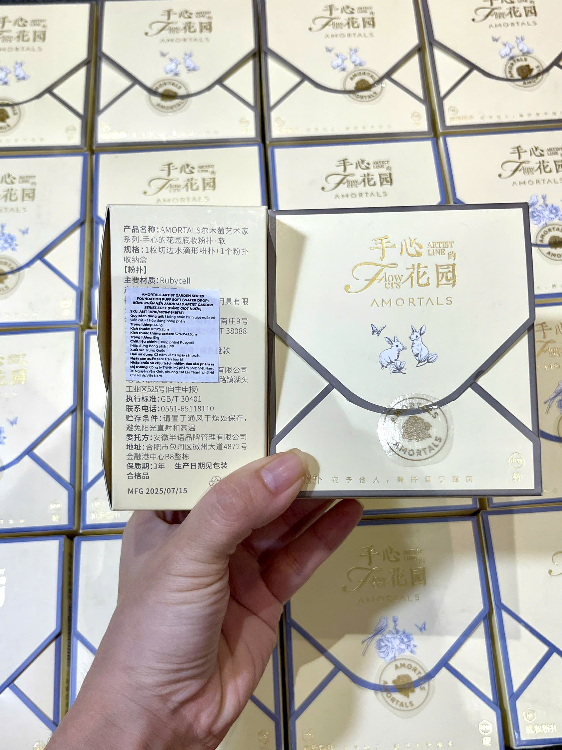 Bộ bông phấn nền dòng Artist Garden Series (1 bông mút + hộp đựng)