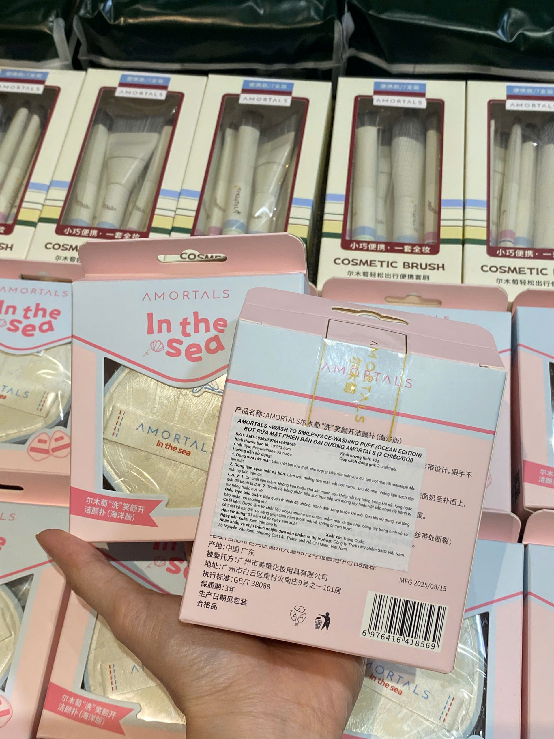 Bông mút rửa mặt Amortals - phiên bản đại dương (2 mút/hộp)