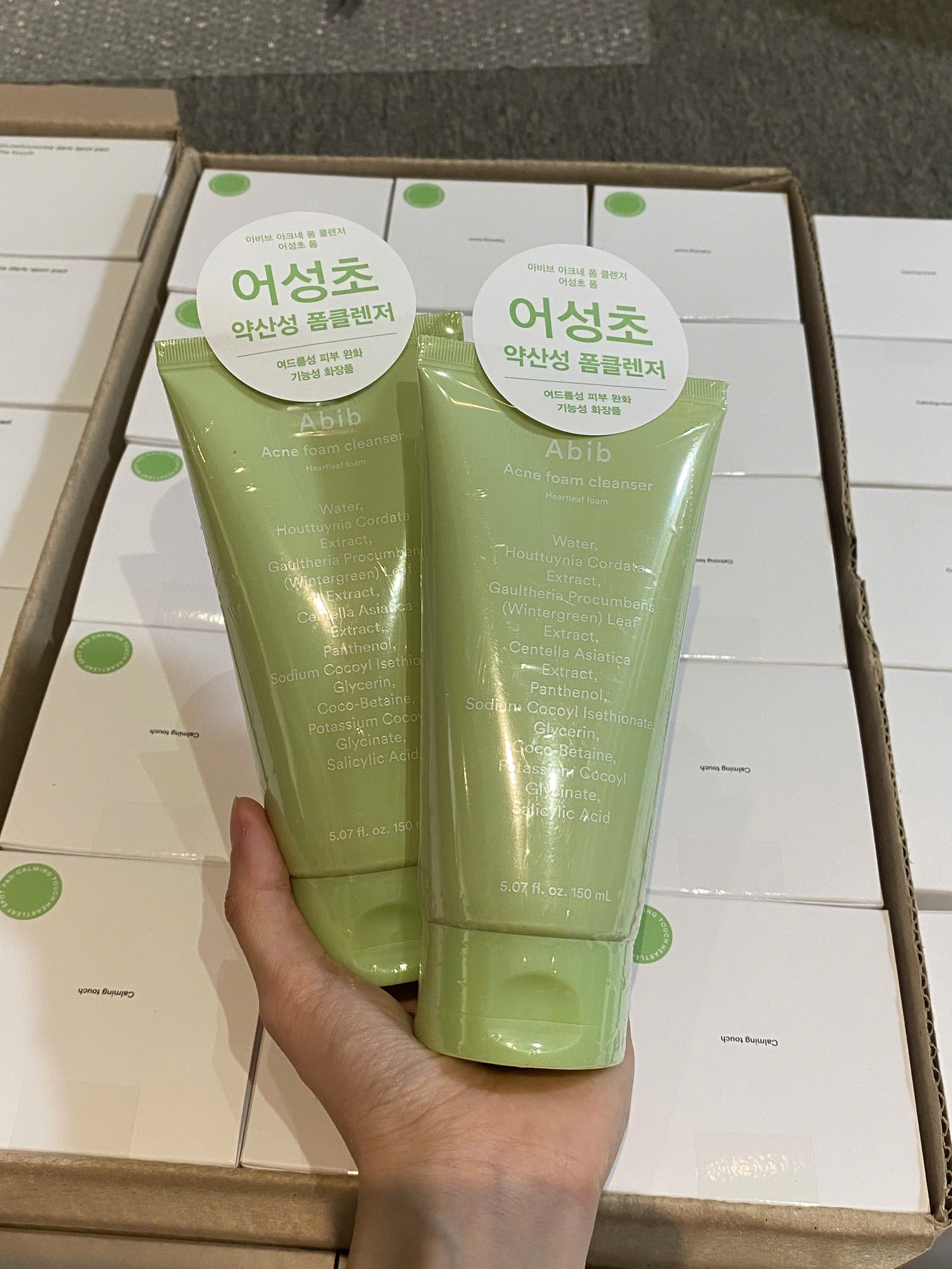 Sữa rửa mặt diếp cá ngừa mụn Abib Acne Foam Cleanser Heartleaf Foam 150ml
