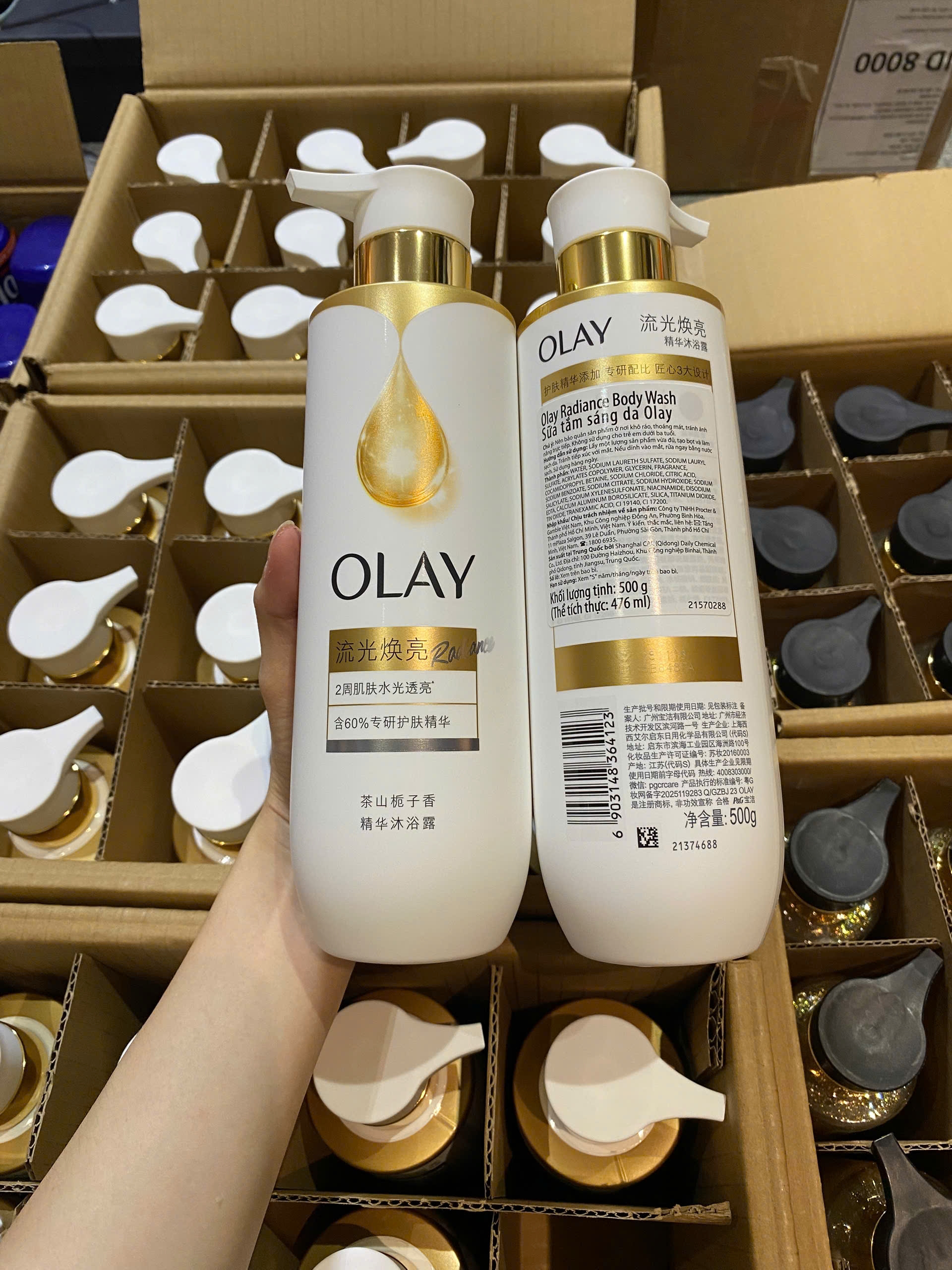 Sữa tắm sáng da Olay nội địa trung Vitamin C + B3 500g
