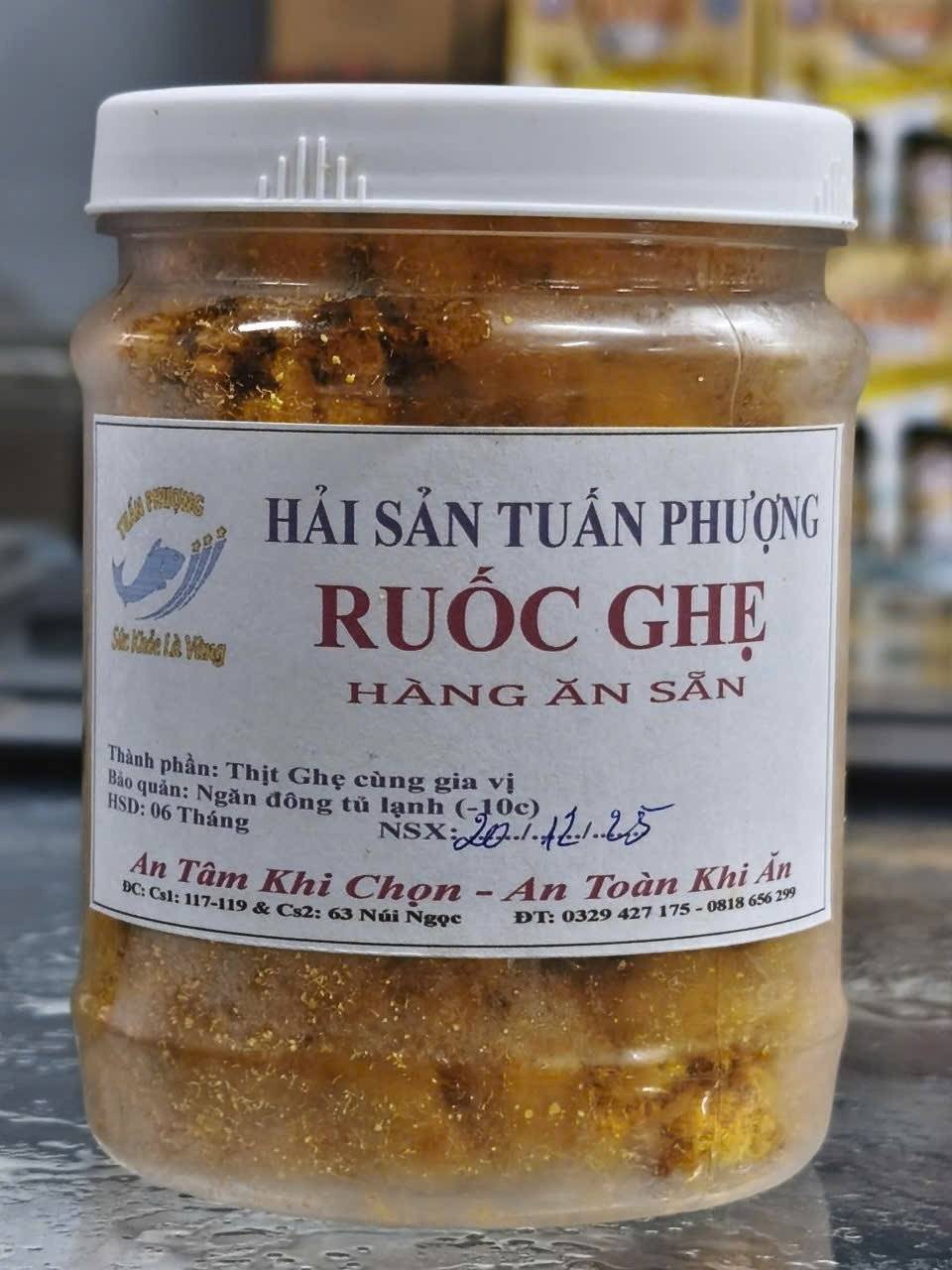 Ruốc Ghẹ (Hộp 500g giá 225000đ)